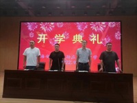 向着梦想的方向，加油