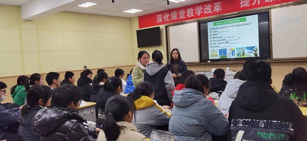 同心共研谋发展，携手并进谱新篇