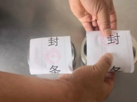 孙庄初中举行食品安全演练