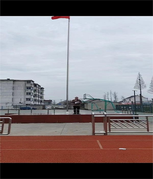 e581c49fd5e24e7f808c1ba4df17a365.jpeg
