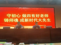而今迈步从头越