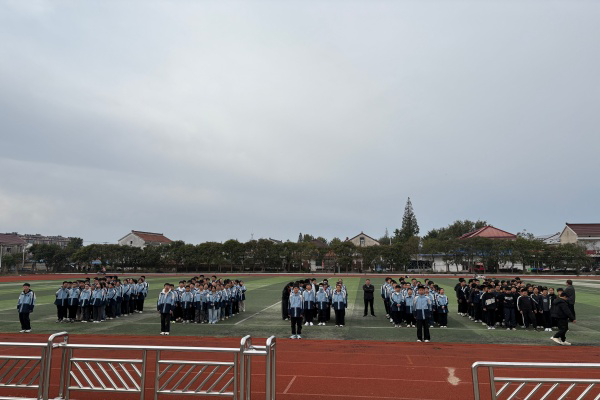 阳光体育 活力校园