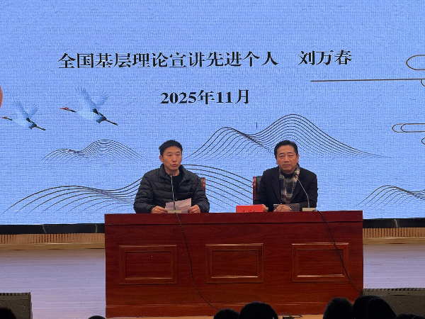 感悟大美家乡 培育爱国情怀