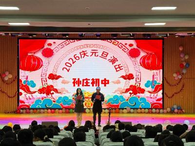 青春绽放 艺彩斑斓